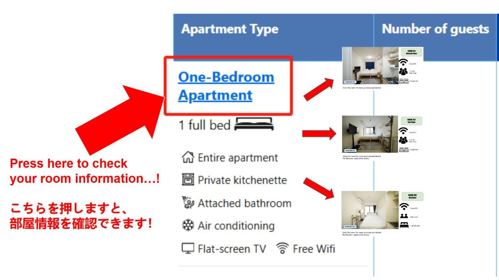 テルヌファビュル亀戸 Apartamento Tóquio Exterior foto